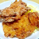 台湾風唐揚げ☆ざくざく大鶏排(ダージーパイ）